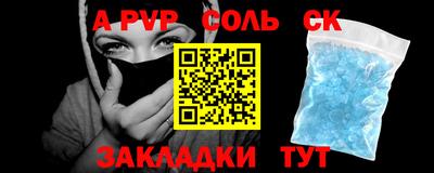 мдма Усть-Илимск