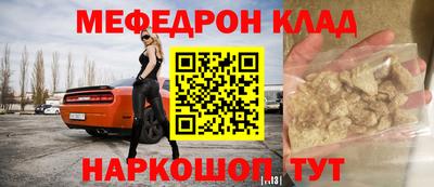 а пвп мука Уссурийск