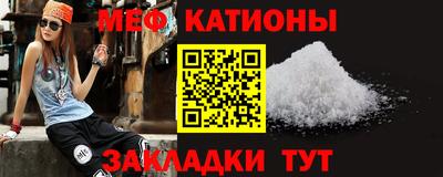гашик Чебоксары