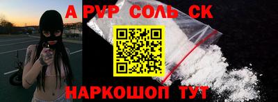 мдма Усть-Илимск