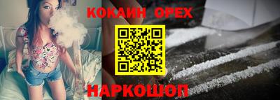 твердый Чапаевск