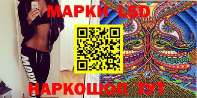 мдма Усть-Илимск
