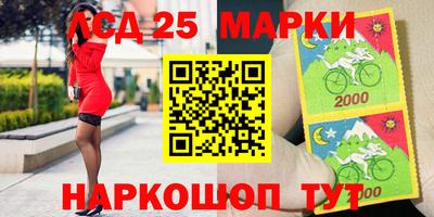 гашик Чебоксары