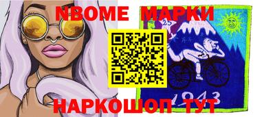mdpv Усть-Джегута