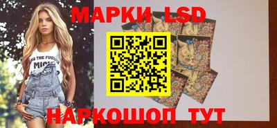 гашик Чебоксары