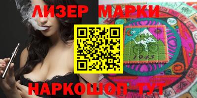 mdpv Усть-Джегута
