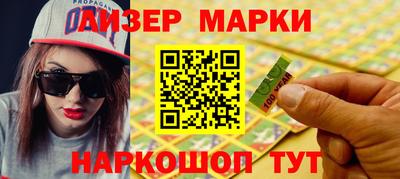 mdpv Усть-Джегута