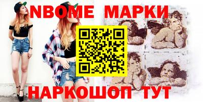 mdpv Усть-Джегута