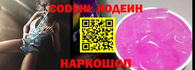 мдма Усть-Илимск