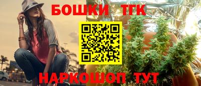 мдма Усть-Илимск