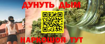 прущий лед Чебаркуль
