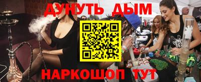 mdpv Усть-Джегута