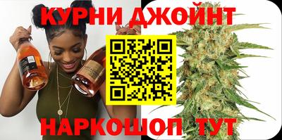 mdpv Усть-Джегута