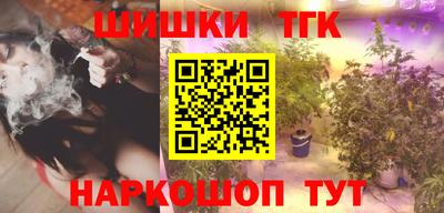 мдма Усть-Илимск