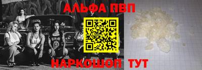 гашик Чебоксары