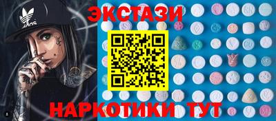 mdpv Усть-Джегута