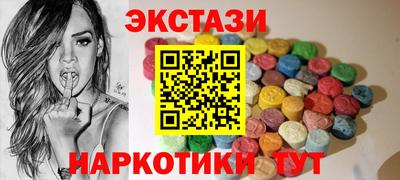 твердый Чапаевск