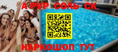 mdpv Усть-Джегута