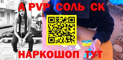 гашик Чебоксары
