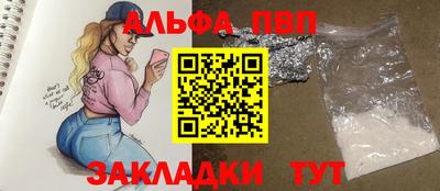 твердый Чапаевск