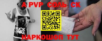 мдма Усть-Илимск
