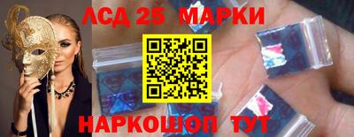 мдма Усть-Илимск