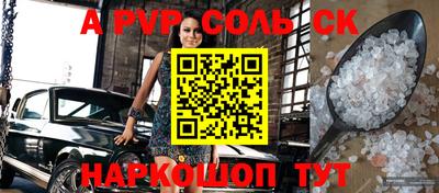 mdpv Усть-Джегута