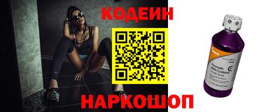 прущий лед Чебаркуль