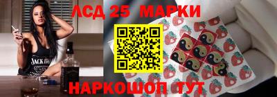 а пвп мука Уссурийск