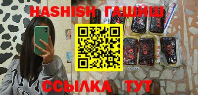 прущий лед Чебаркуль