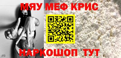 мдма Усть-Илимск