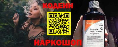 прущий лед Чебаркуль