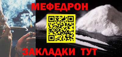 мдма Усть-Илимск